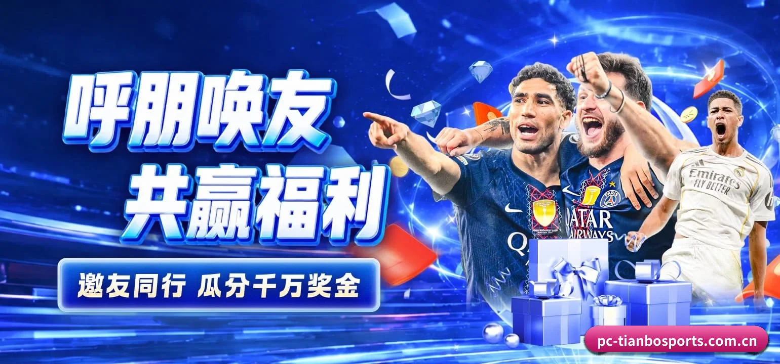 开云电竞 APP